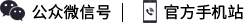 櫸木皮，櫸木皮價格，櫸木木皮廠家